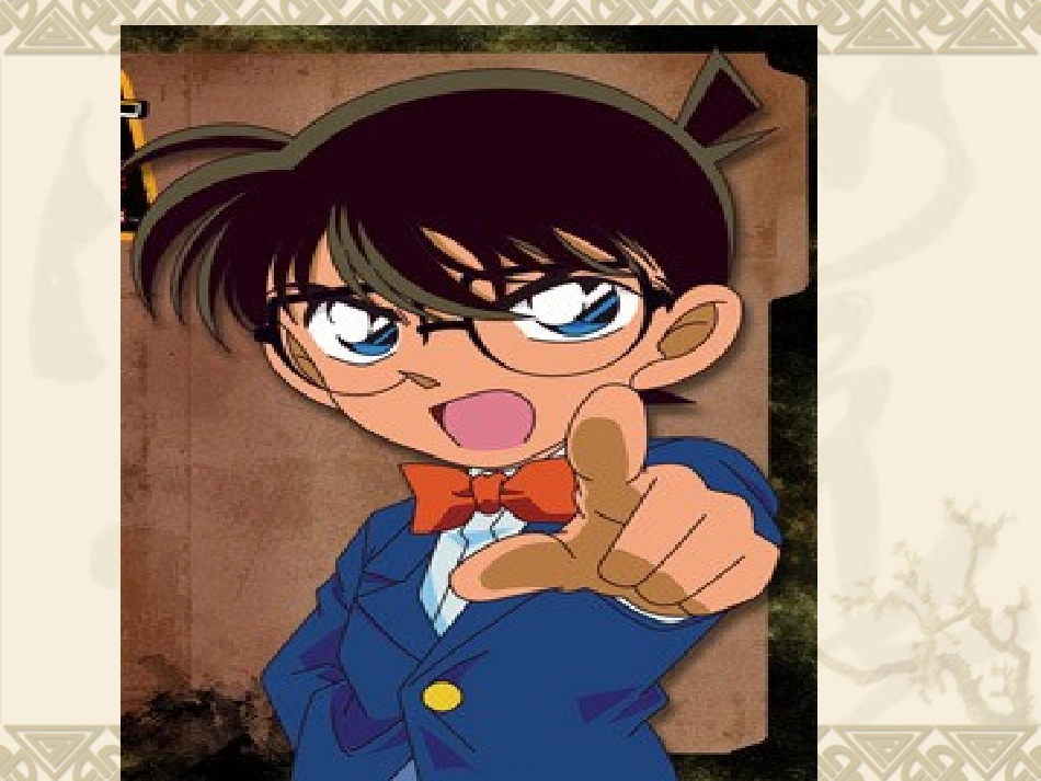 二年级下数学广角_简单推理_第2页