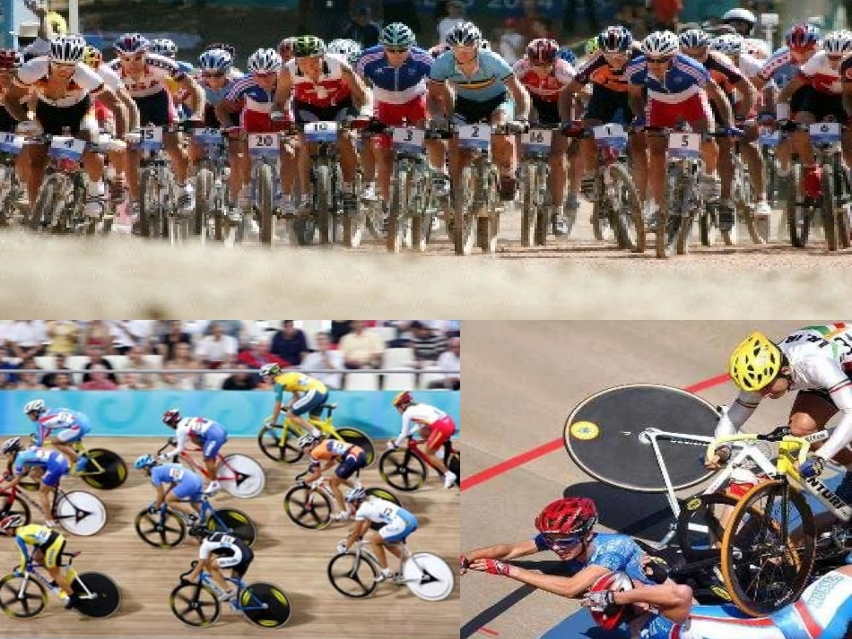 运动损伤概论_第3页