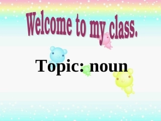 初中语法精讲--名词