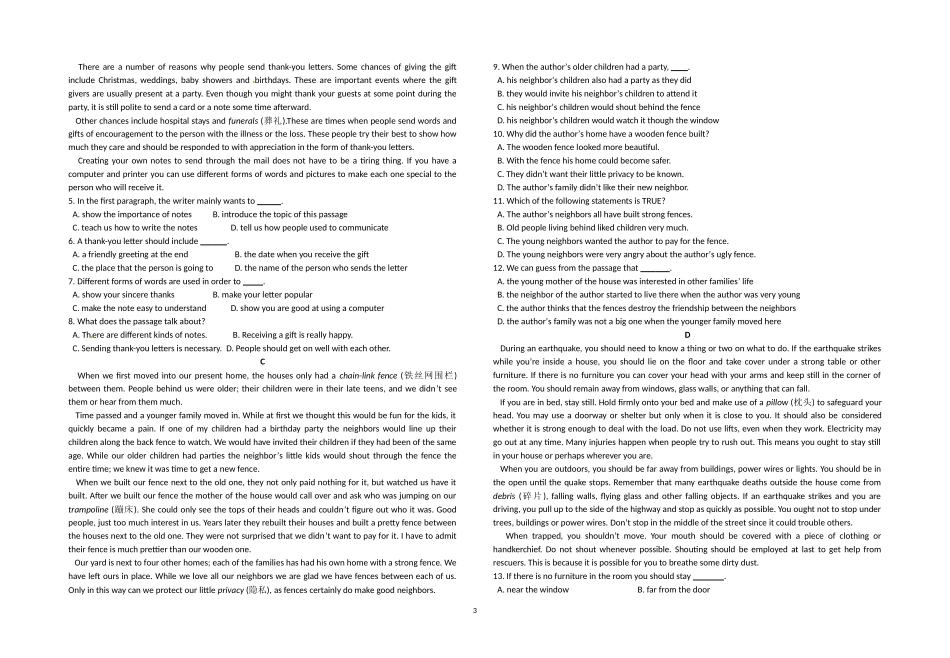 高一英语周末巩固练习_第3页