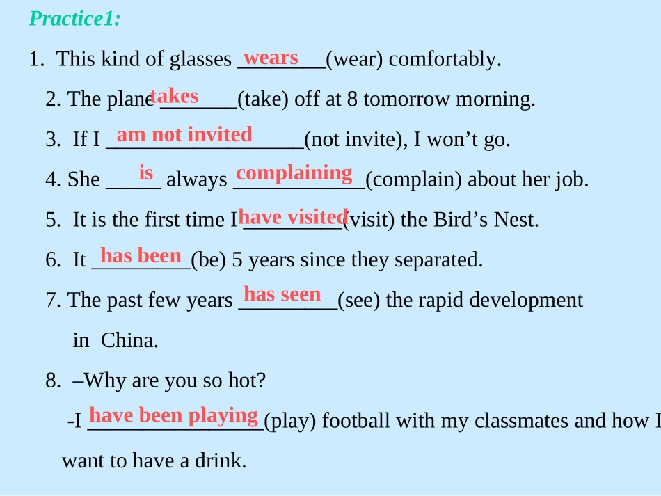 高中英语时态综合复习(简单实用）_第3页