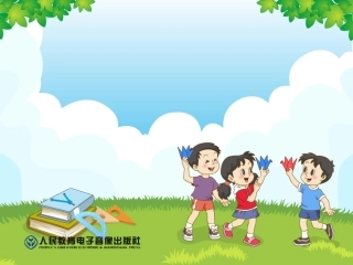 《整十数加一位数和相应的减法》使用