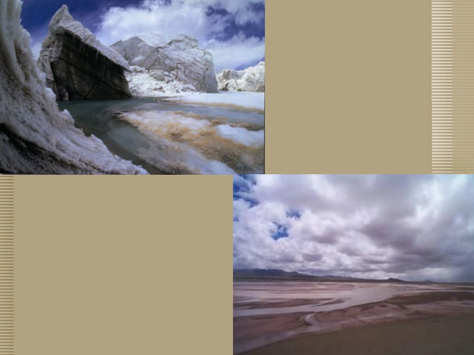 八年级地理上册第二章第三节河流--长江的开发与治理_第2页