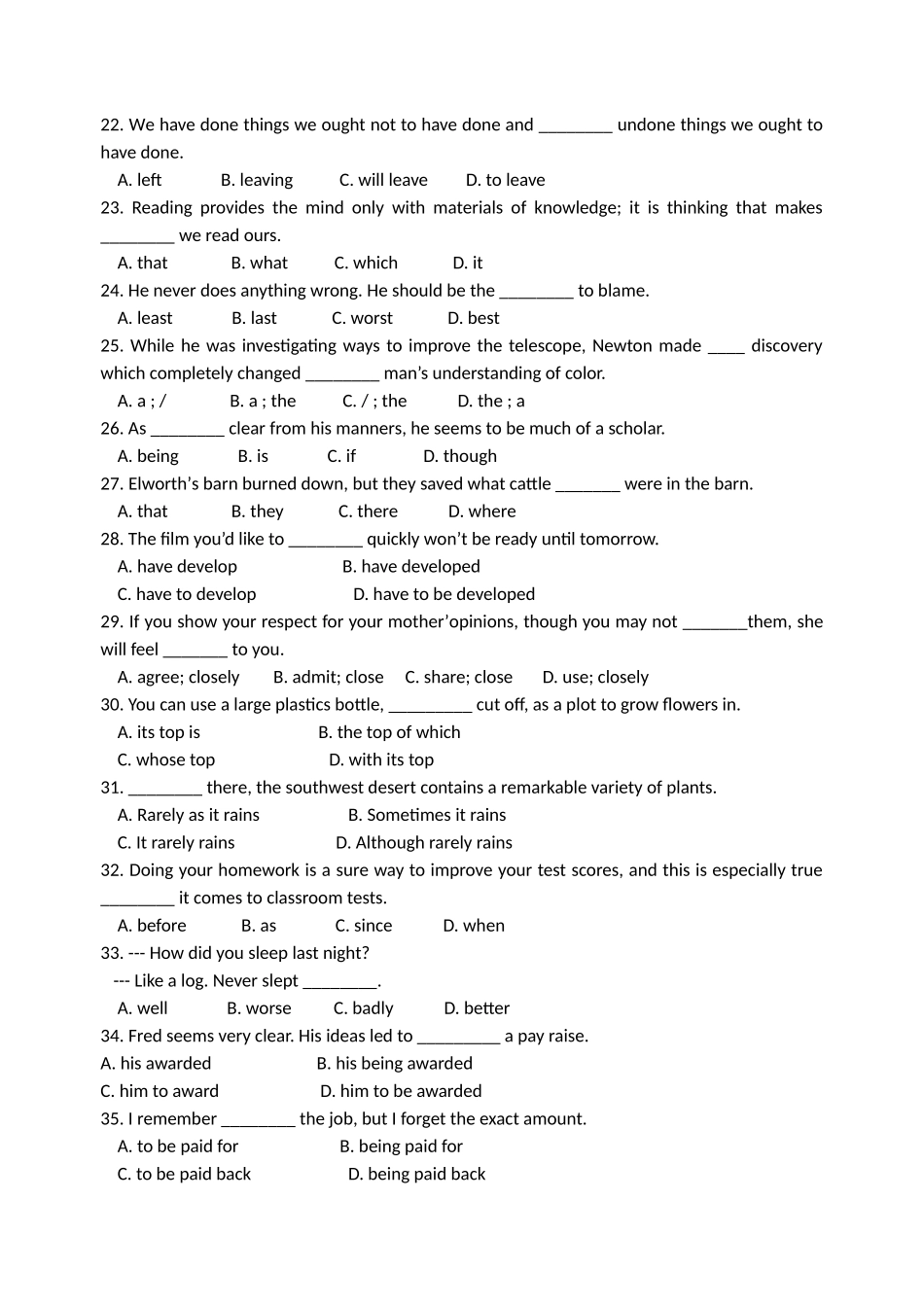 南京白下区英语模拟_第3页