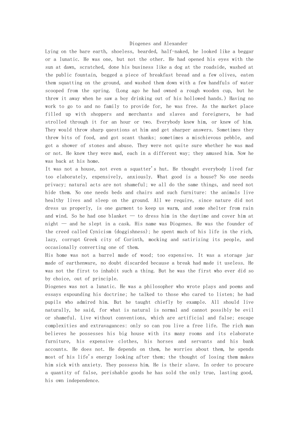 DiogenesandAlexander_第1页