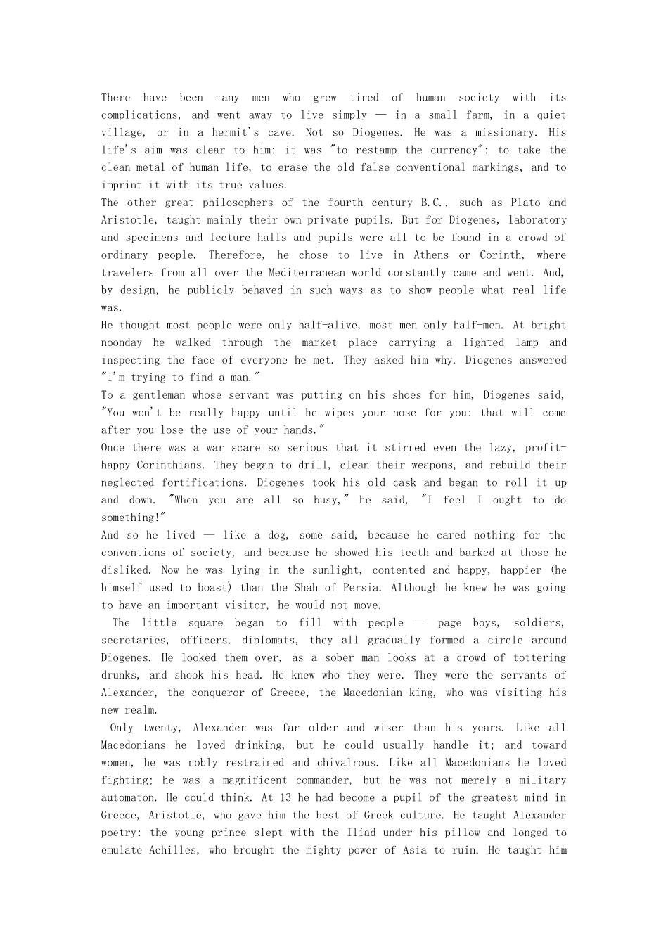 DiogenesandAlexander_第2页