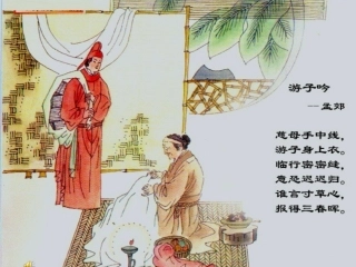 课件《小巷深处》