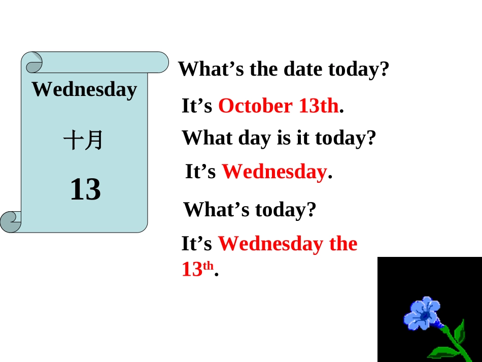 第九单元B部分第一课时_第2页