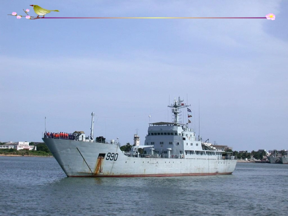 高三开学第一节班会课_第1页