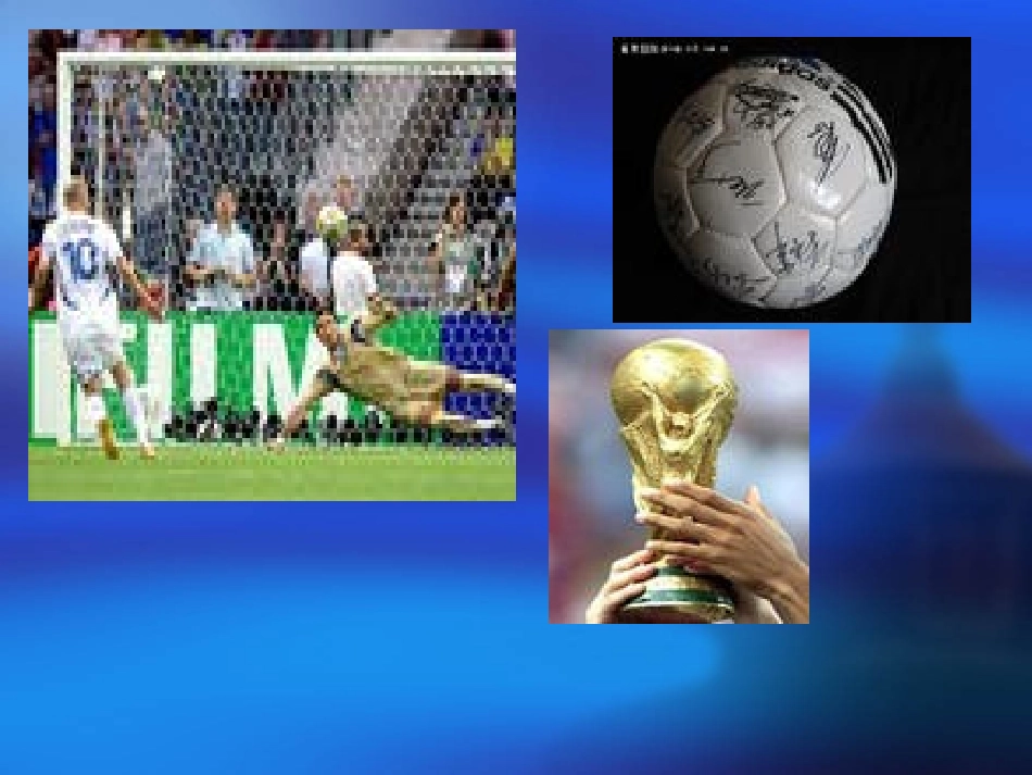 百分数的认识_课件_第3页