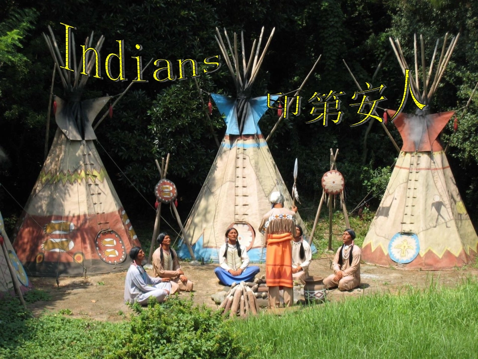 感恩节(英文版)_第3页