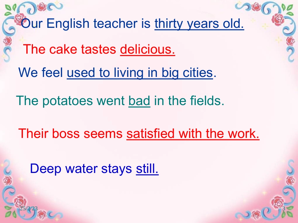 英语五种基本句型及巩固练习课件_第3页