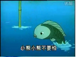 家乡的桥美术教学严高文