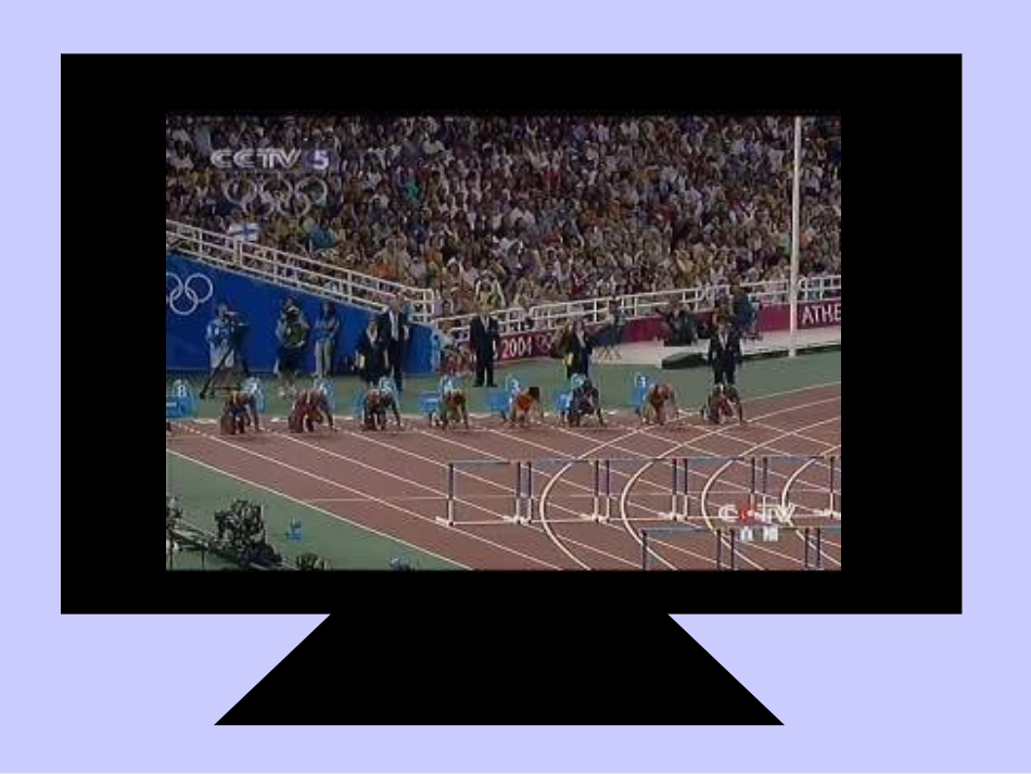 四年级数学路程时间与速度_第2页