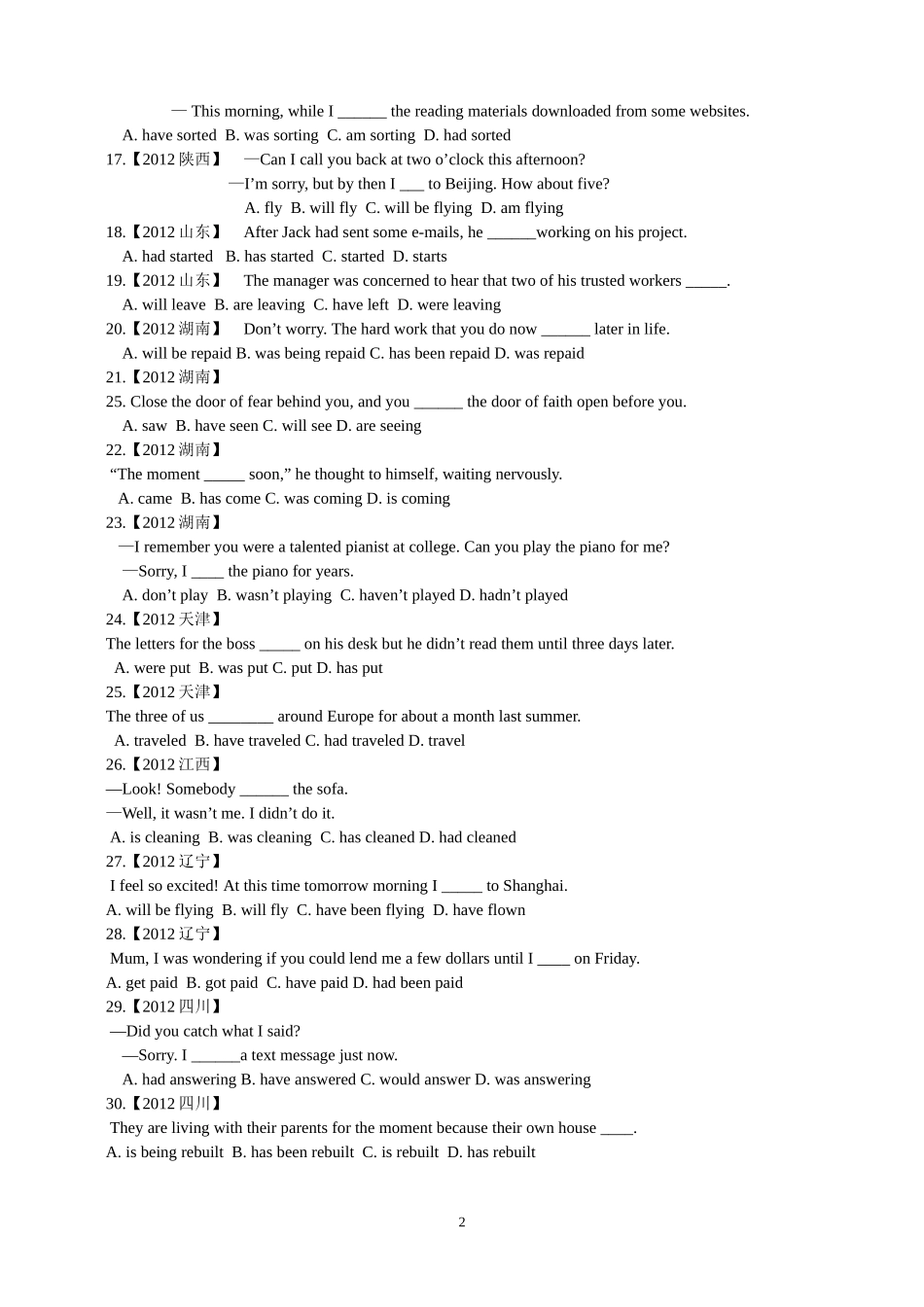 （精品）高三时态语态检测_第2页