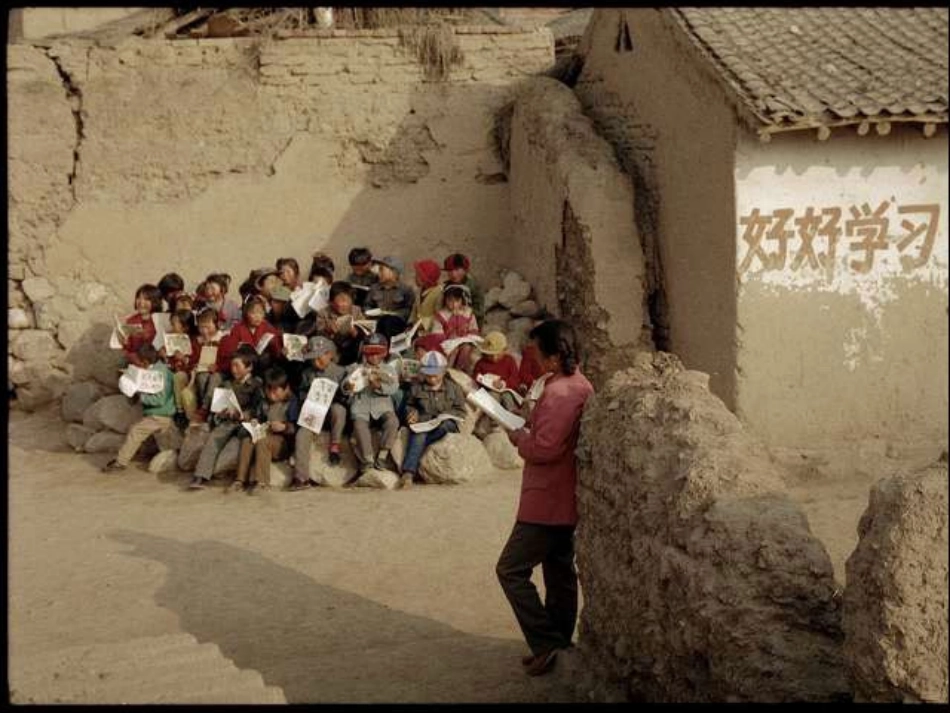 穷人第一课时PPT课件)_第3页