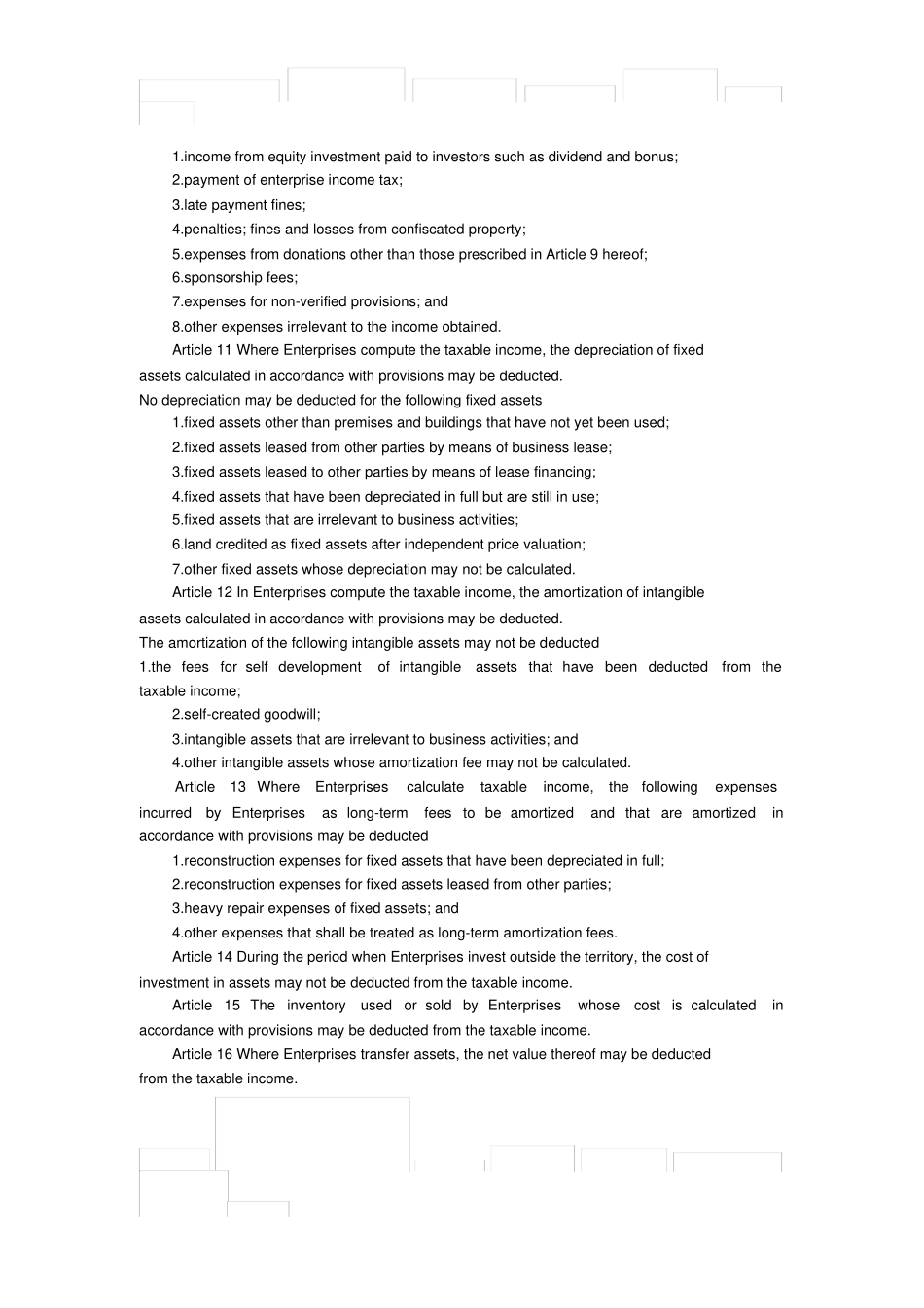 企业所得税法英文版_第3页