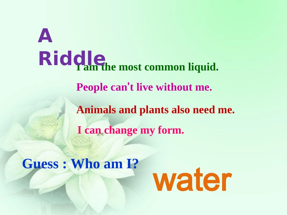 watertalk课件_第3页