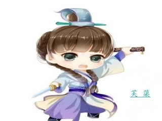 周敦颐《爱莲说》