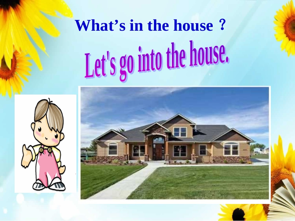 初中一年级英语上册正式篇第一课时课件_第2页