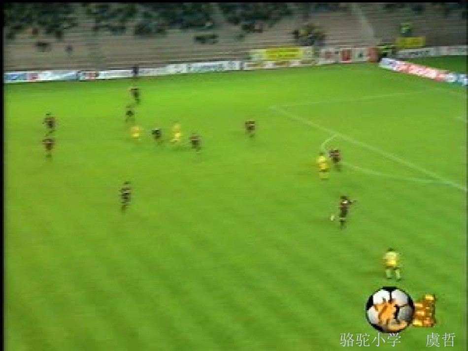 足球PPT课件_第1页