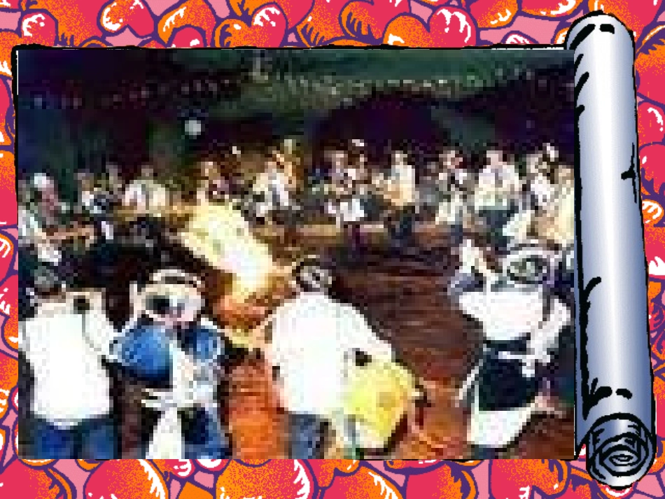 人教新课标二年级音乐上册《阿细跳月》课件_第3页