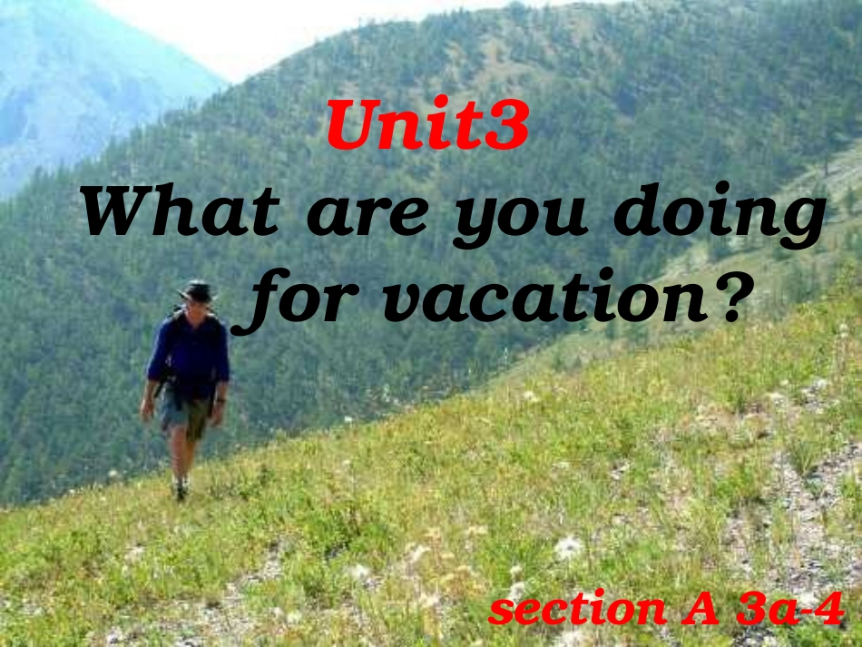 乔初二公开课_第1页