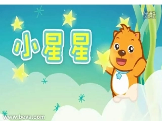 （精品）《夜色》课件