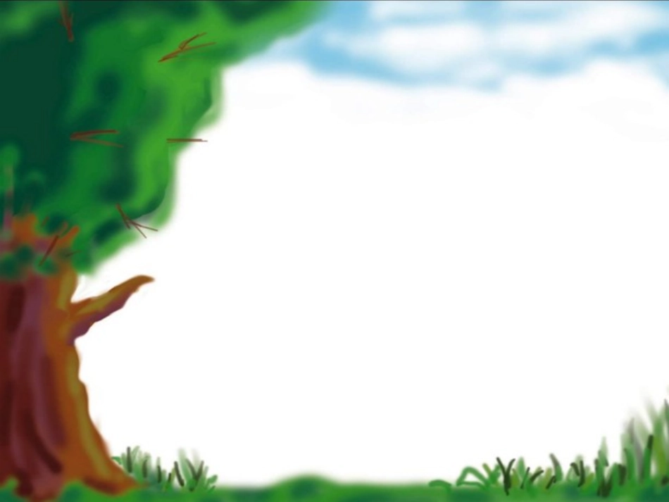 完整版家乡的水果课件_第1页