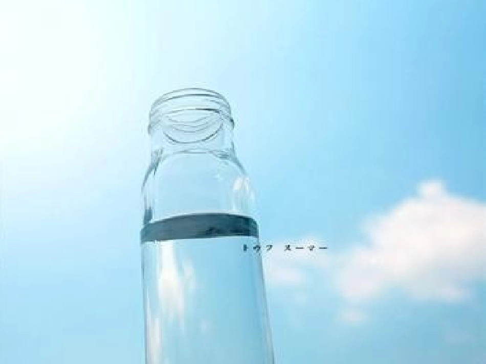 PPT背景图__清新自然_第3页