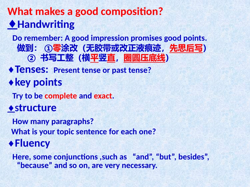 thepowerofhumor幽默之魅力_第2页