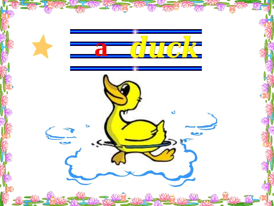 WeloveAnimals公开课_第3页