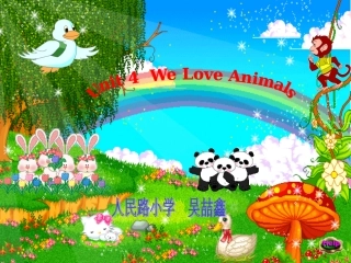 WeloveAnimals公开课