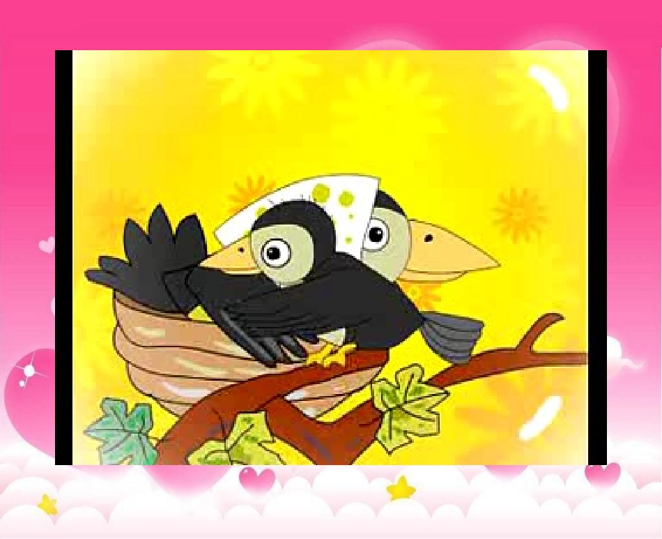 爸爸妈妈辛苦了课件PPT_第3页