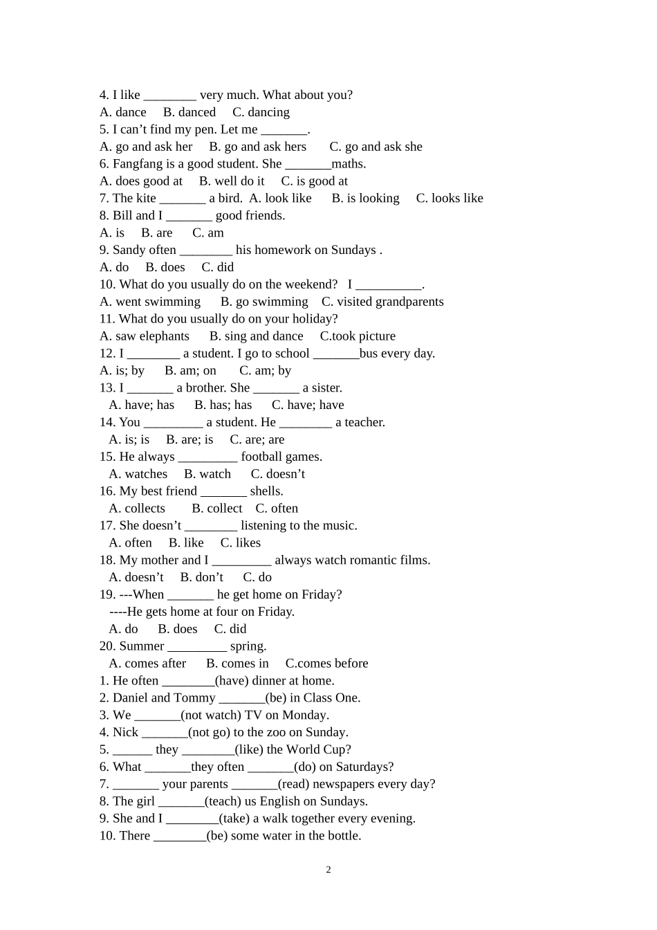 一般现在时练习_第2页