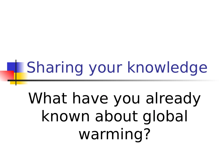 周迎春-课件制作_第3页