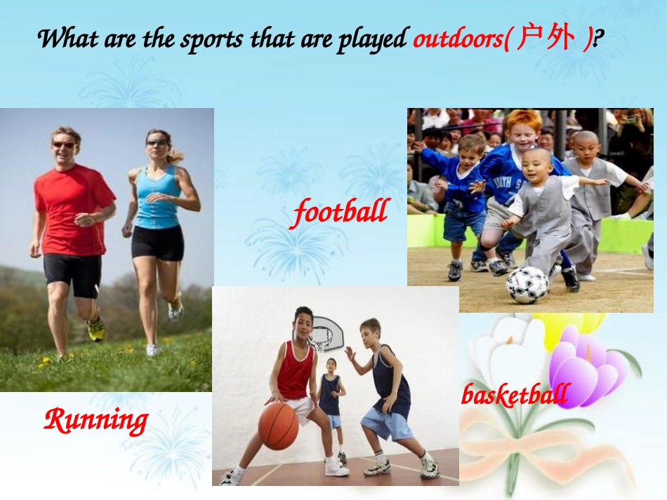 SectionB第四课时_第3页