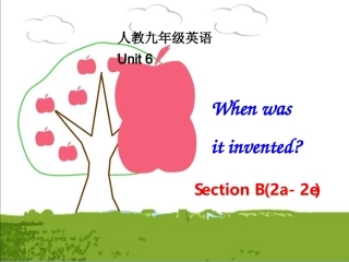 SectionB第四课时
