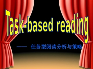 高二期末任务型