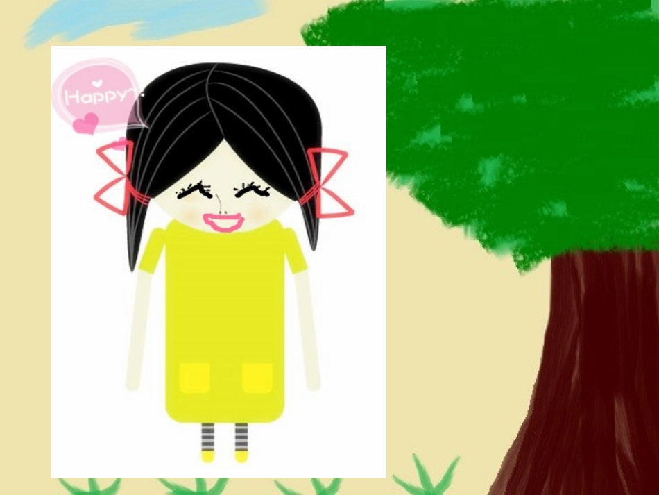 童年的色彩主题PPT模板_第2页