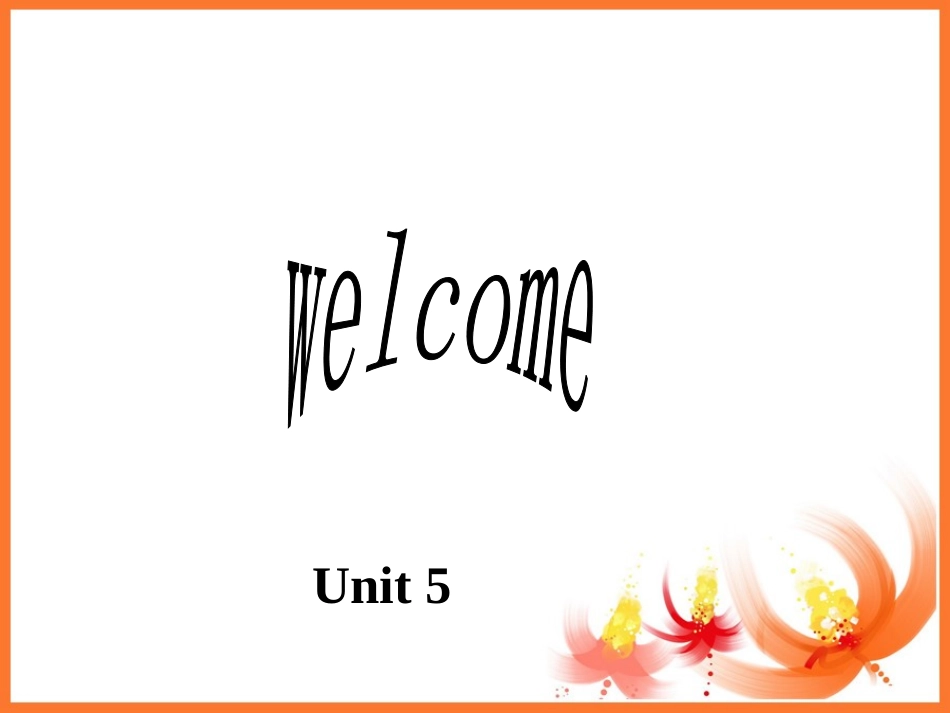 所讲课件Warmingup_第1页