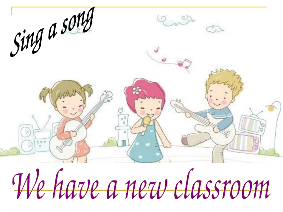 Myschoolbag第一课时_第2页