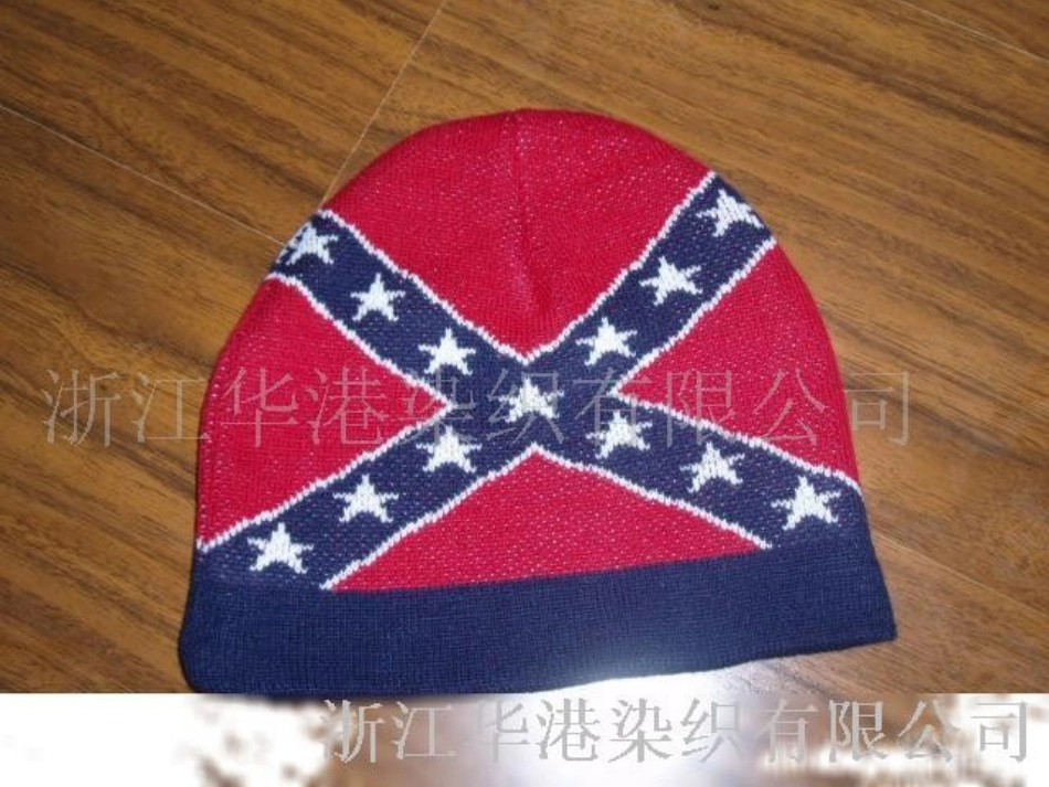 有趣的半圆形_第3页