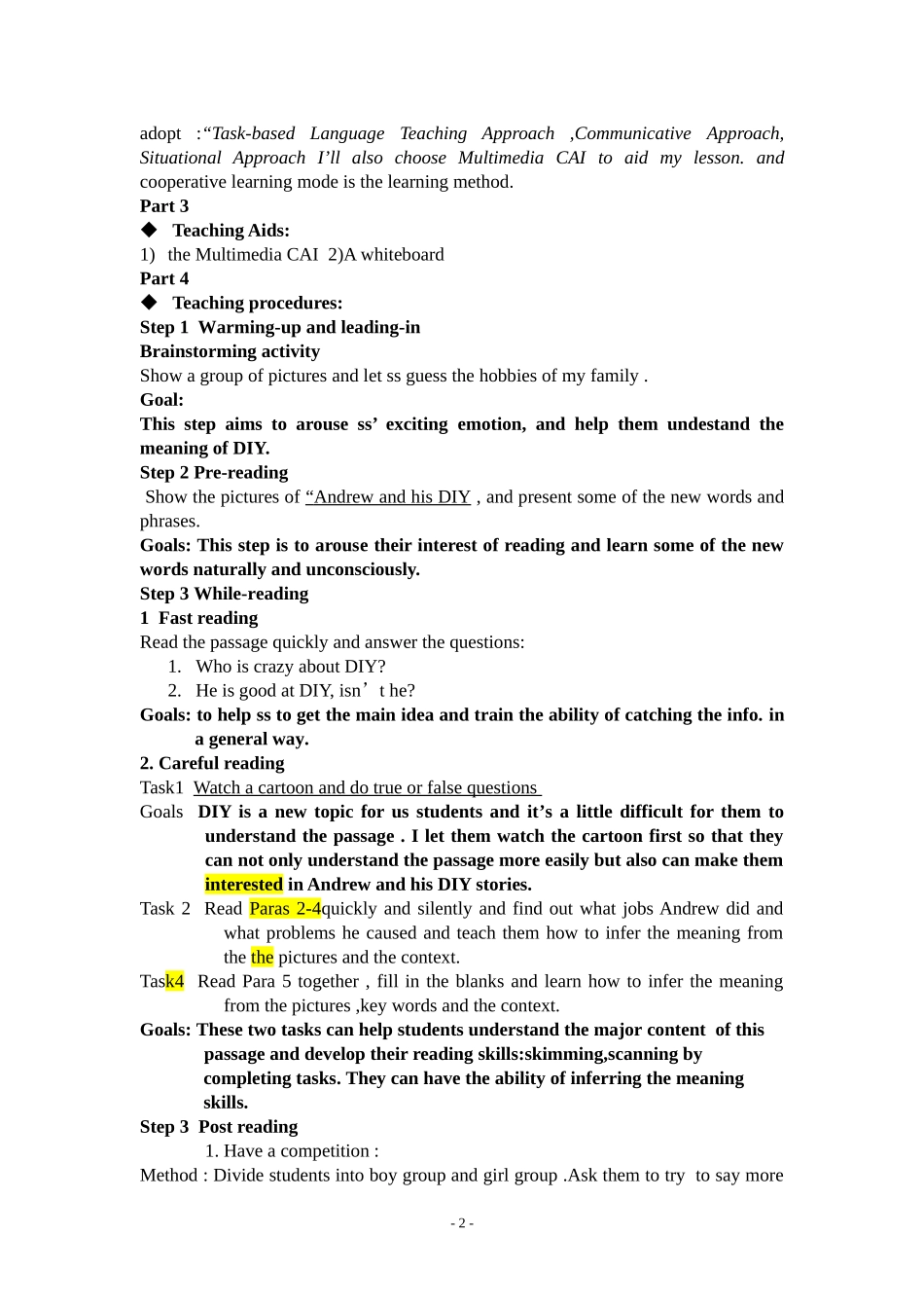 说课模板易侠_第2页