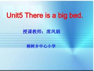 五年级上册英语第五单元课件