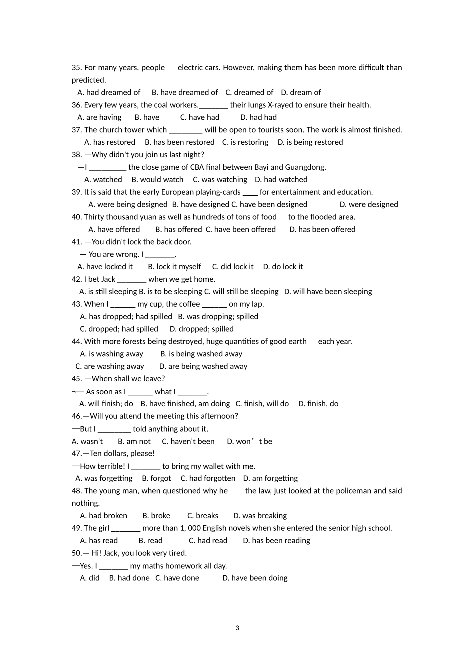 时态与语态+主谓一致专练_第3页