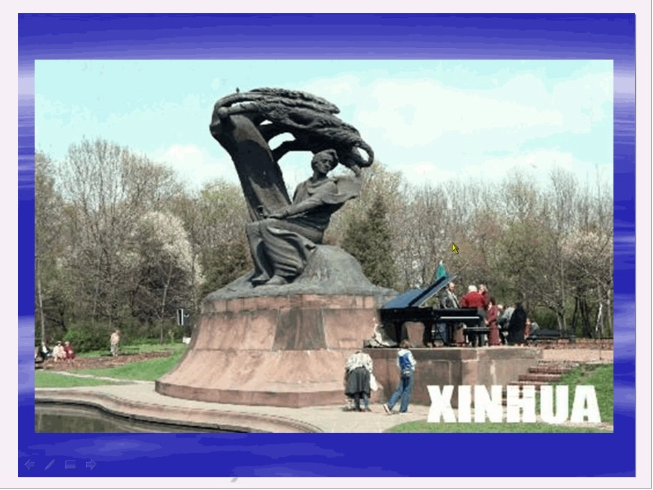 苏教版高中语文必修三《肖邦故园》教学设计之一_第1页