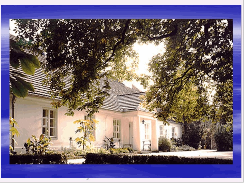 苏教版高中语文必修三《肖邦故园》教学设计之一_第2页