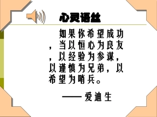 串并联电路电阻的关系