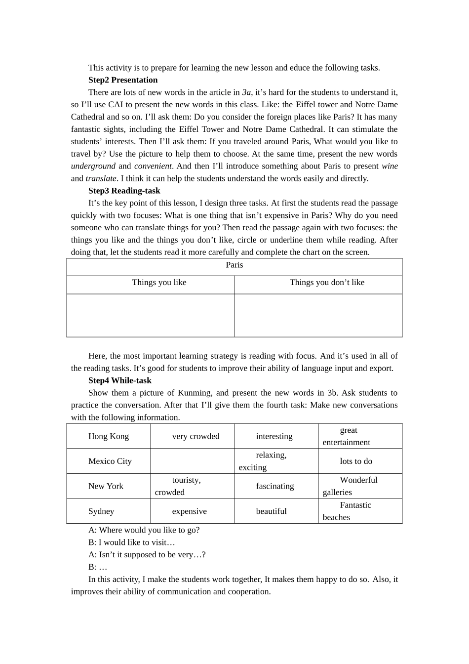 初中英语说课样稿_第2页
